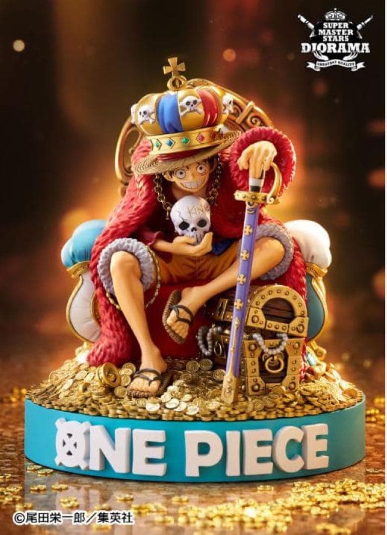 one piece SMSD KING ルフィ ワンピース キング - メルカリ