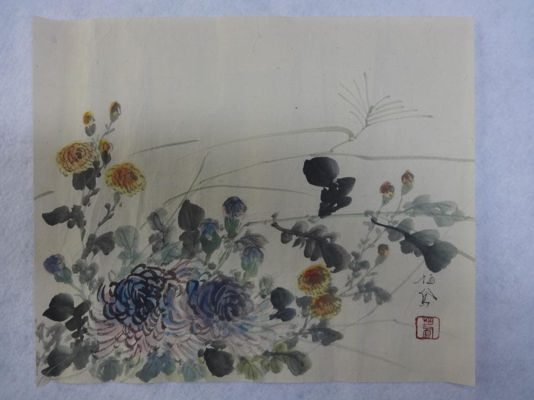 キャットフル　上村松園　他３点