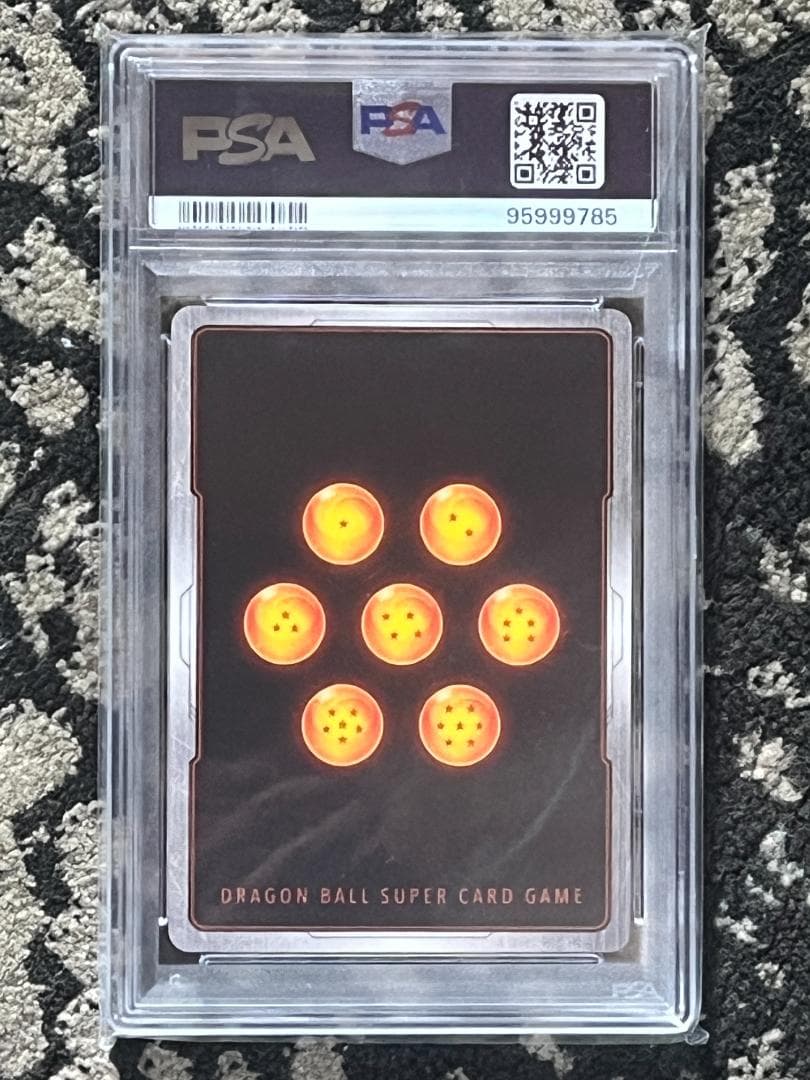 PSA10 孫悟空 スーパーパラレル フュージョンワールド FB01-139