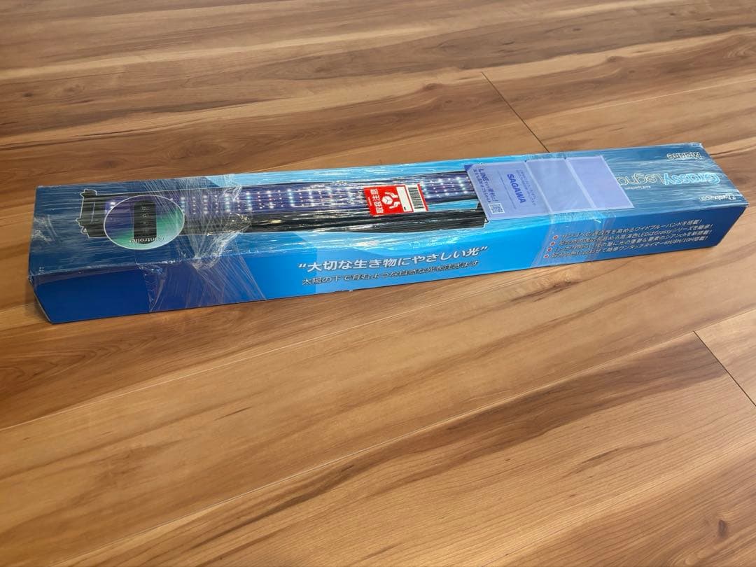 水槽　照明　Grassy Legna Marine 90 LEDライト