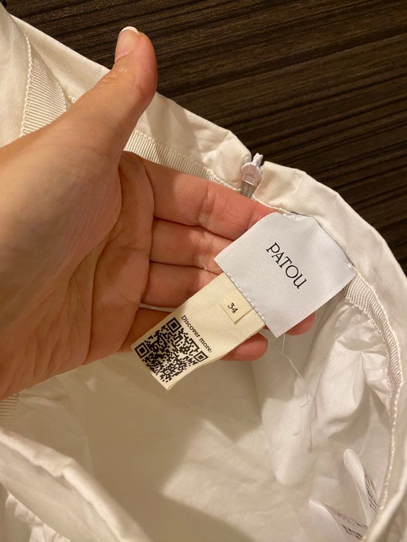 限定お値下げ♡ patou コットンバブルスカート　バルーンスカート