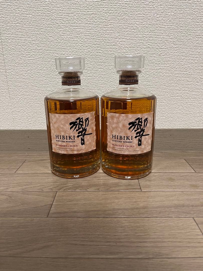 サントリー響ブレンダーズチョイス700ml2本セット