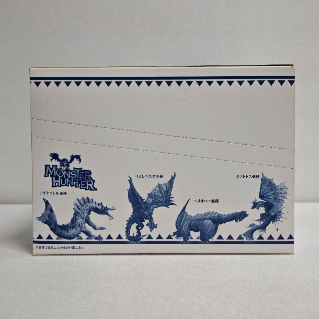 カプコン スタンダードモデル モンスターハンター Vol.5 BOX CFB