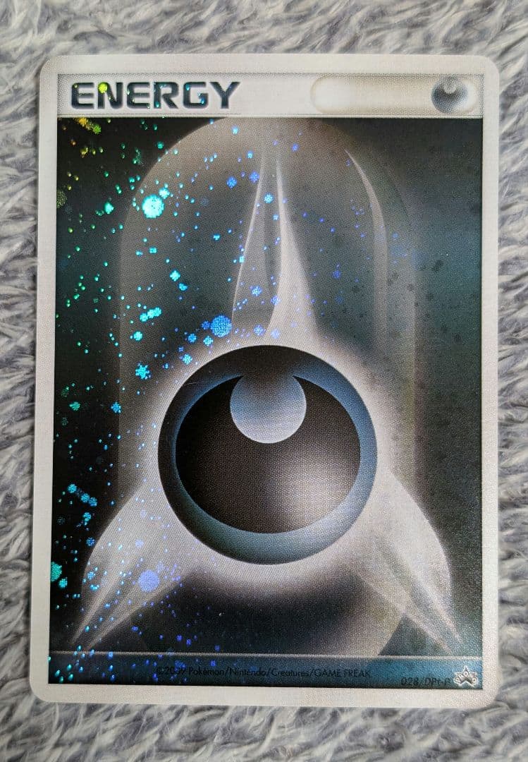 【美品】悪エネルギー ブリザード DPt 028/DPt-P プロモ 2枚セット