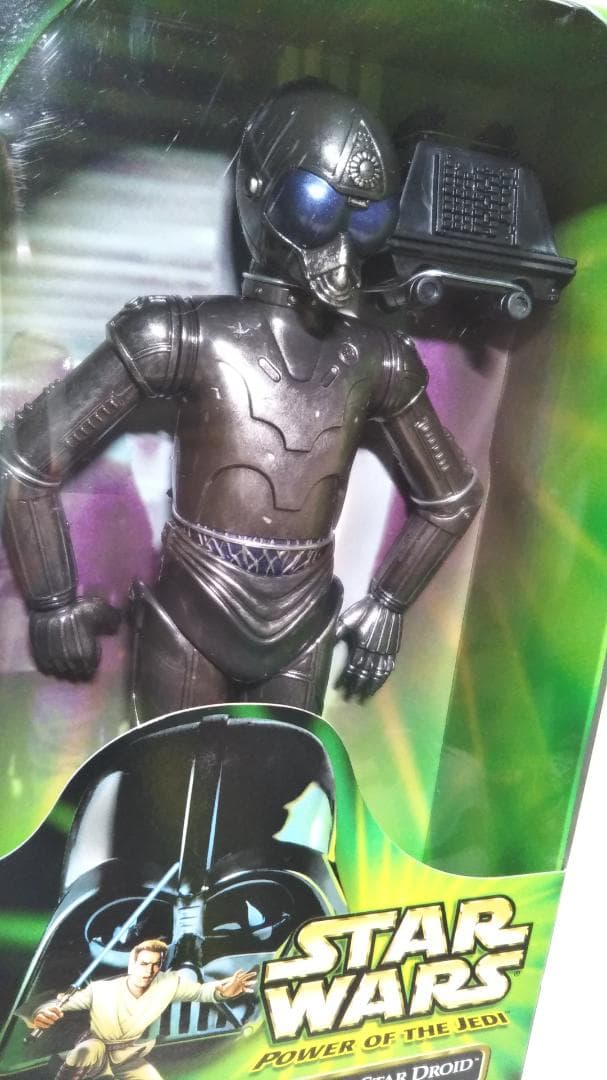 スターウォーズ ハンソロ　デススタードロイド　デススタートルーパーKK270