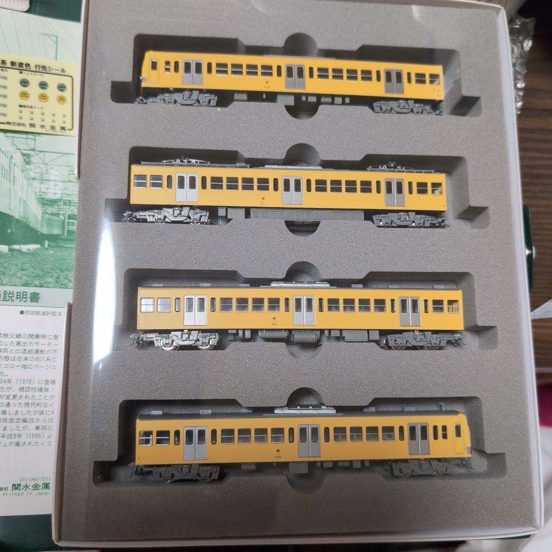 【特価早い者勝ち】KATO 10-457 10-458西武101系基本増結計8両