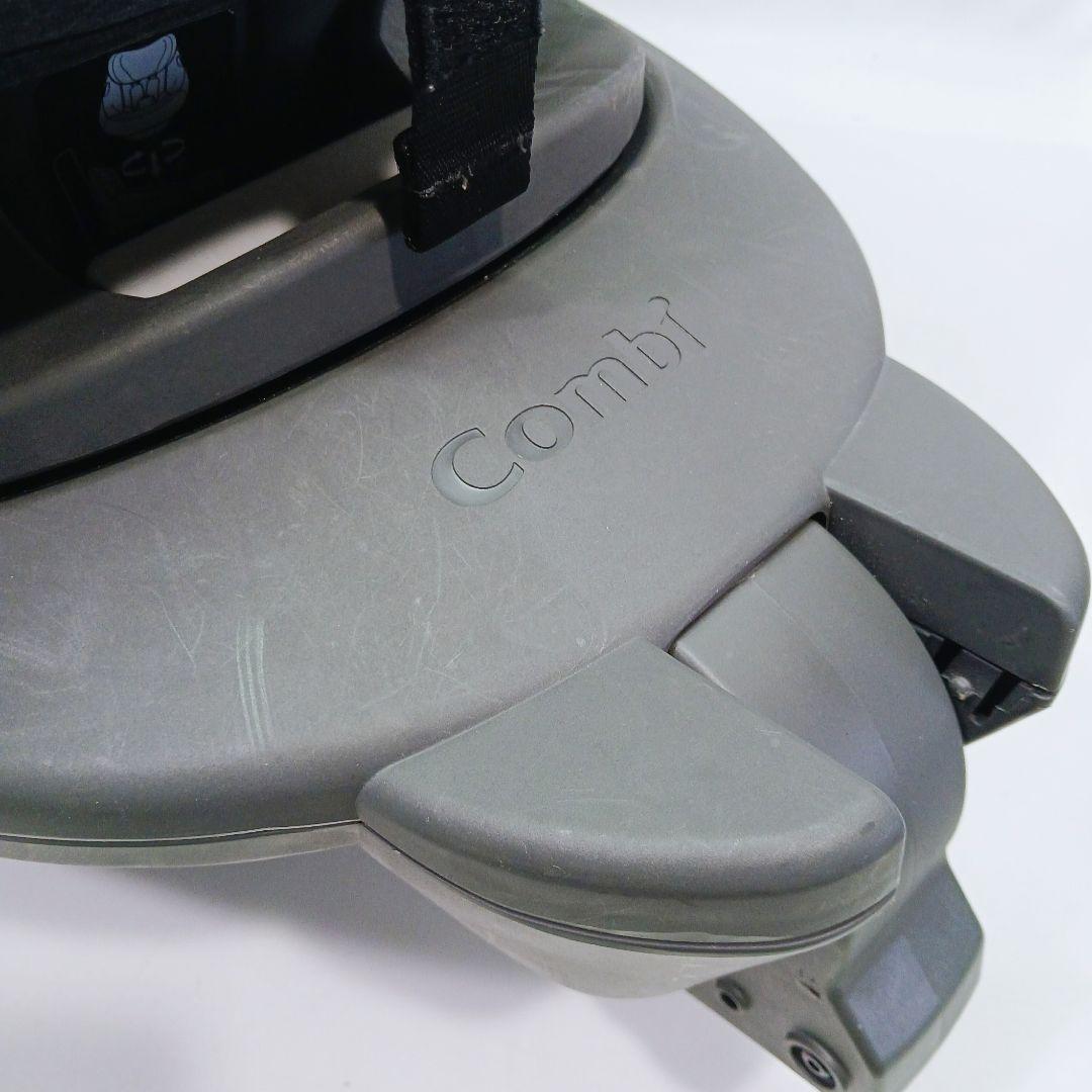 Combi チャイルドシートベルト THE S ISOFIX ZA-670