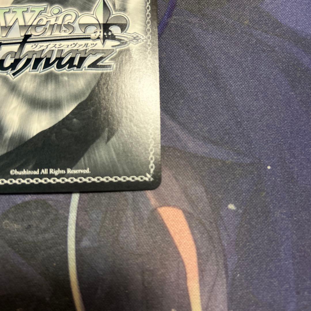 倉田ましろ　平凡な私でも　sp サイン