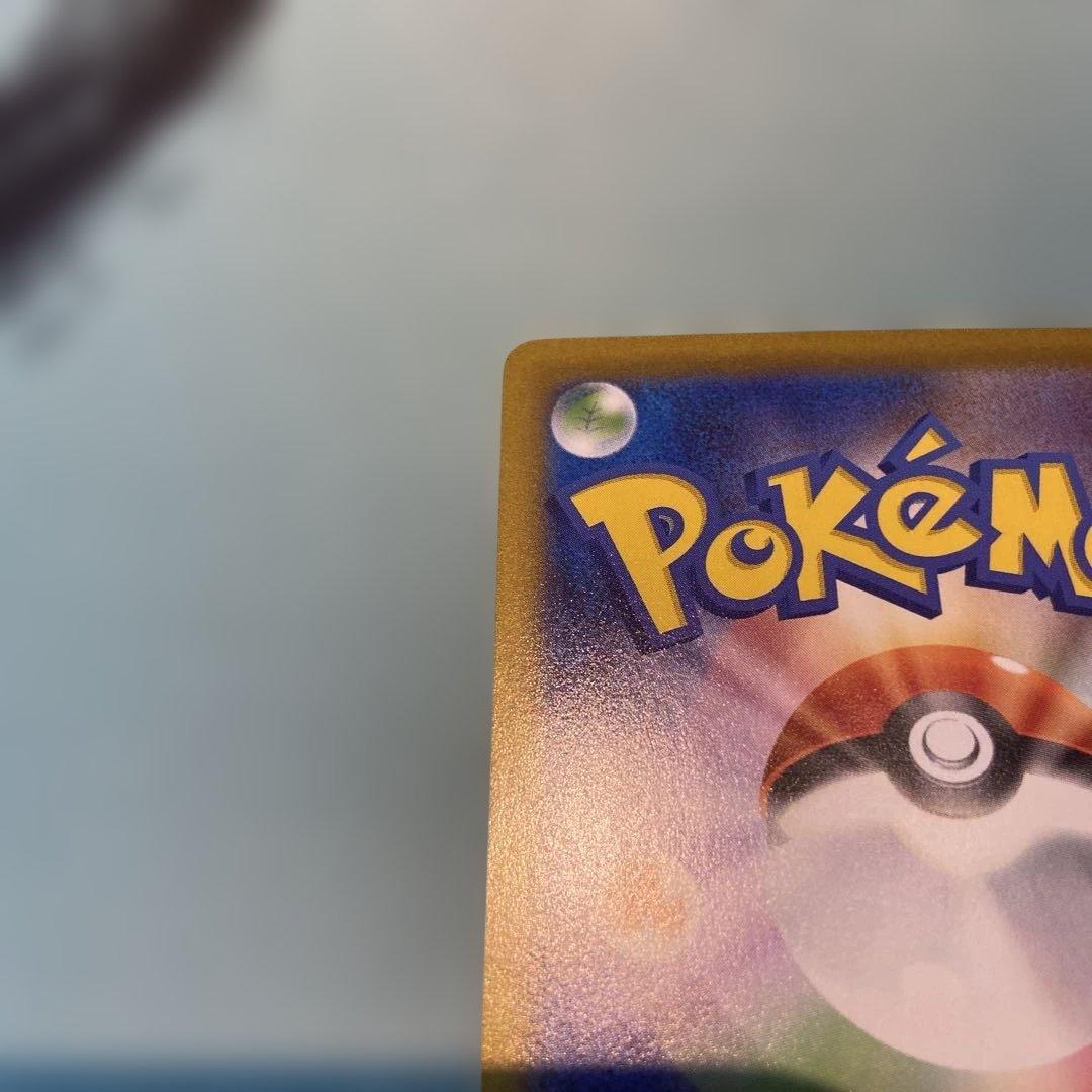 メガリザードンX ex ポケモンカード インフェルノX