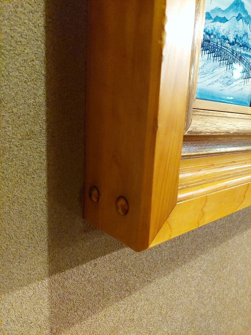 引取限定 有田焼 東海道五十三次 絵皿 特注額入り