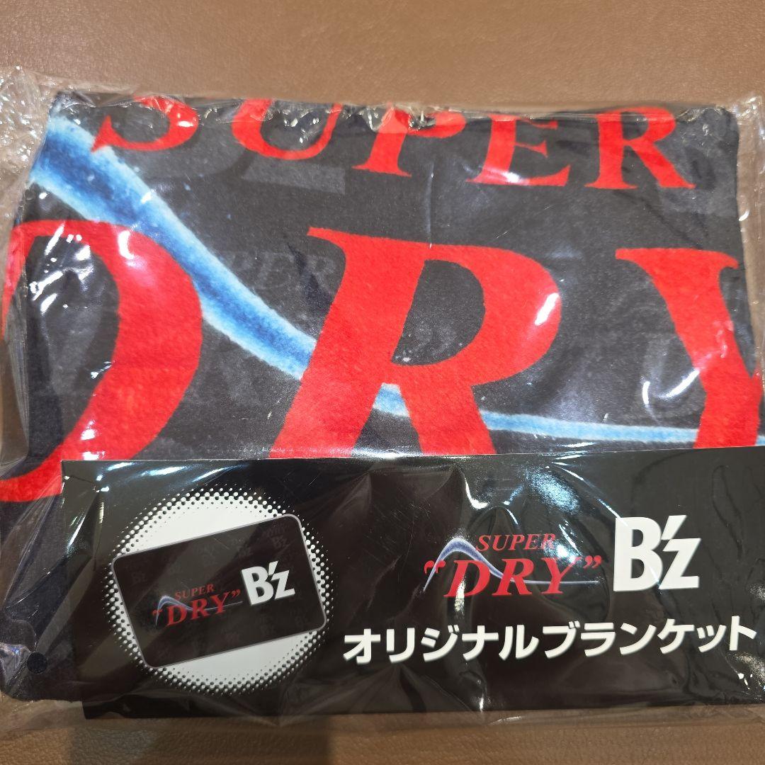 B'z アサヒスーパードライ コラボ イオン限定ブランケット 愛知先行