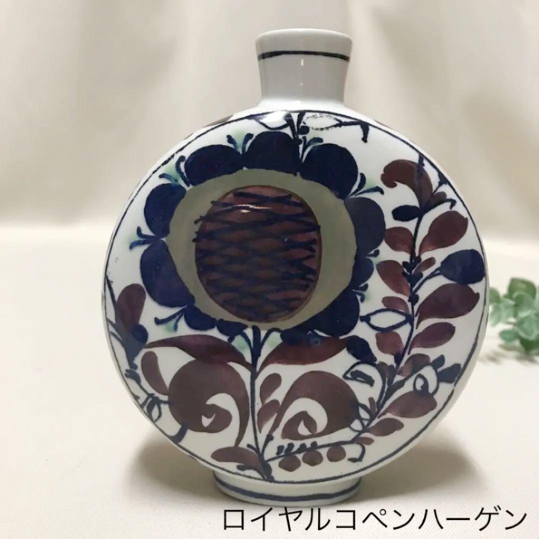 デンマーク製 ロイヤルコペンハーゲン Royal Copenhagen 花瓶 - メルカリ