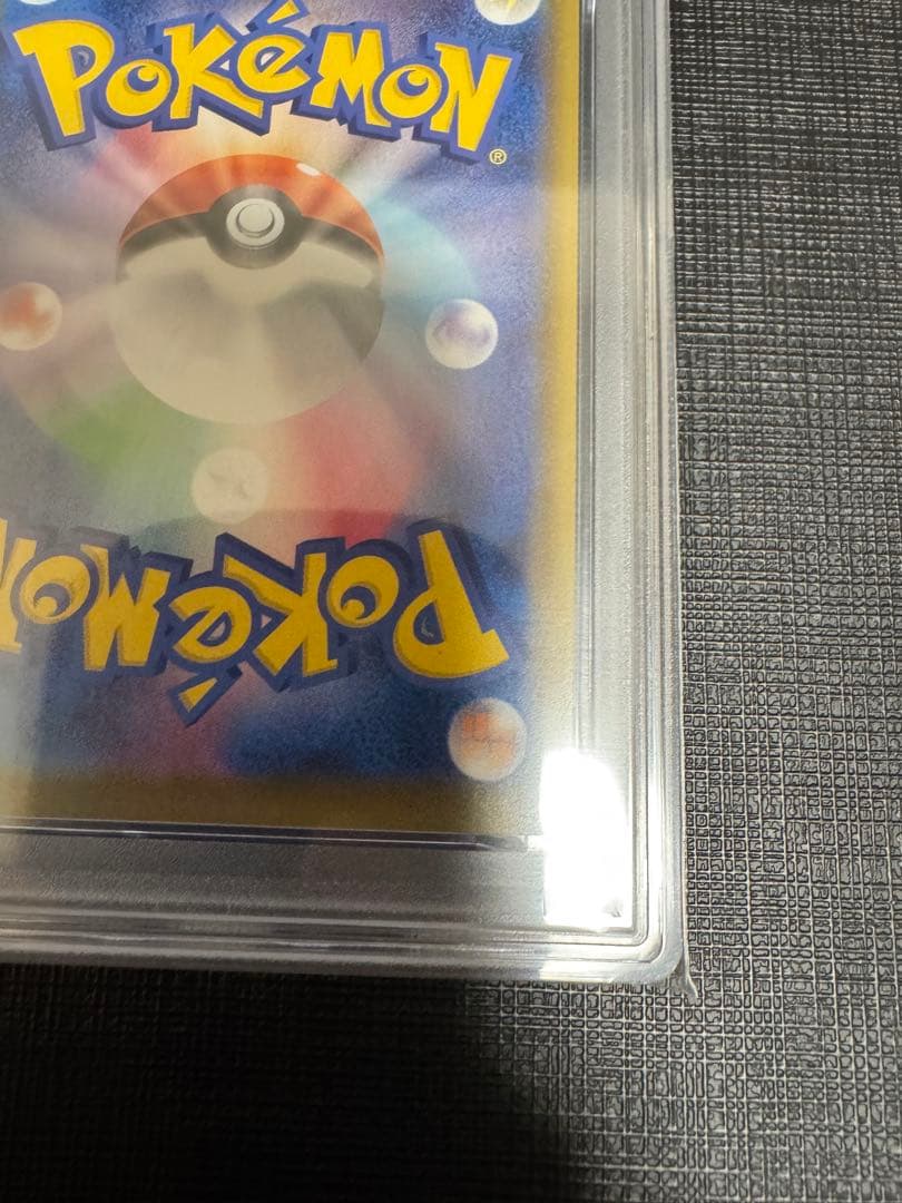 【PSA10 連番】ブラッキーV ブラッキーVMAX イーブイヒーローズ