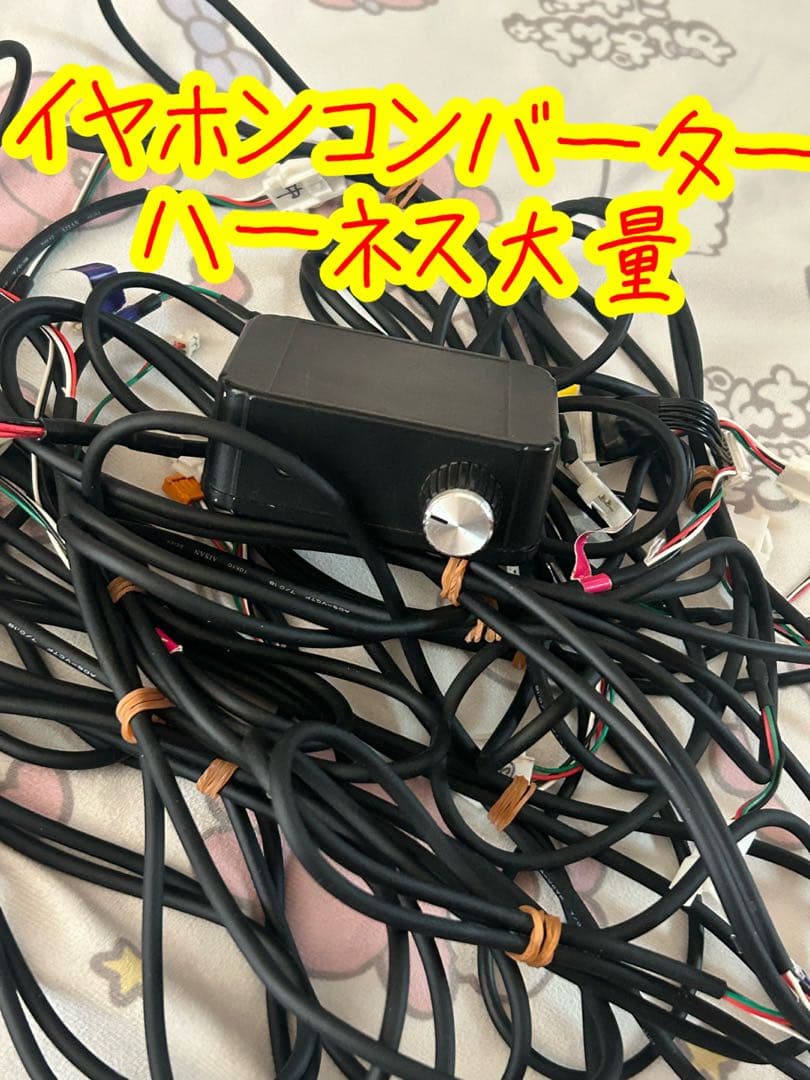 2chイヤホンコンバーター イヤホンコンバーター（2ch） : 中一商事 - 通販 - Yahoo!ショッピング