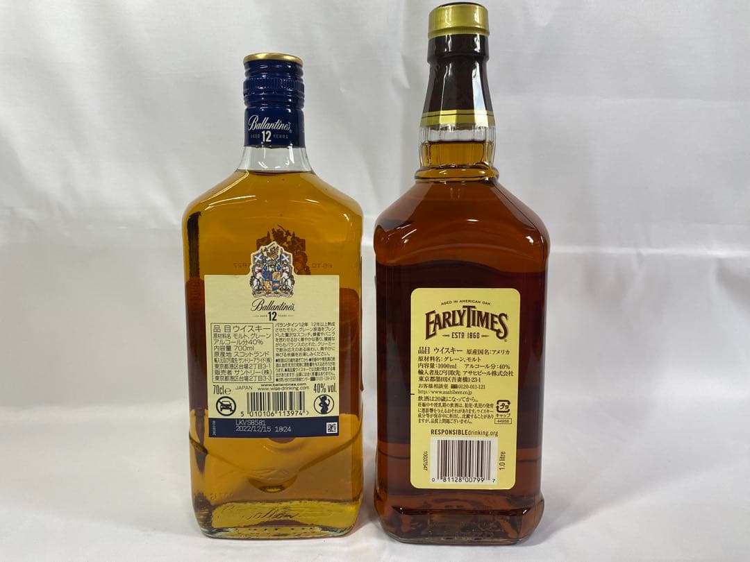 終売品セット】アーリータイムズ イエローラベル1000ml、バランタイン