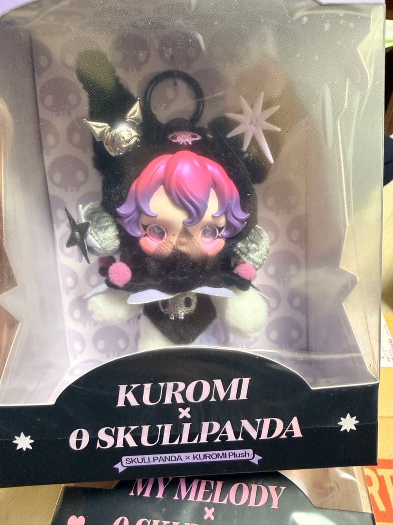 マイメロディ & クロミ ぬいぐるみ2点セット