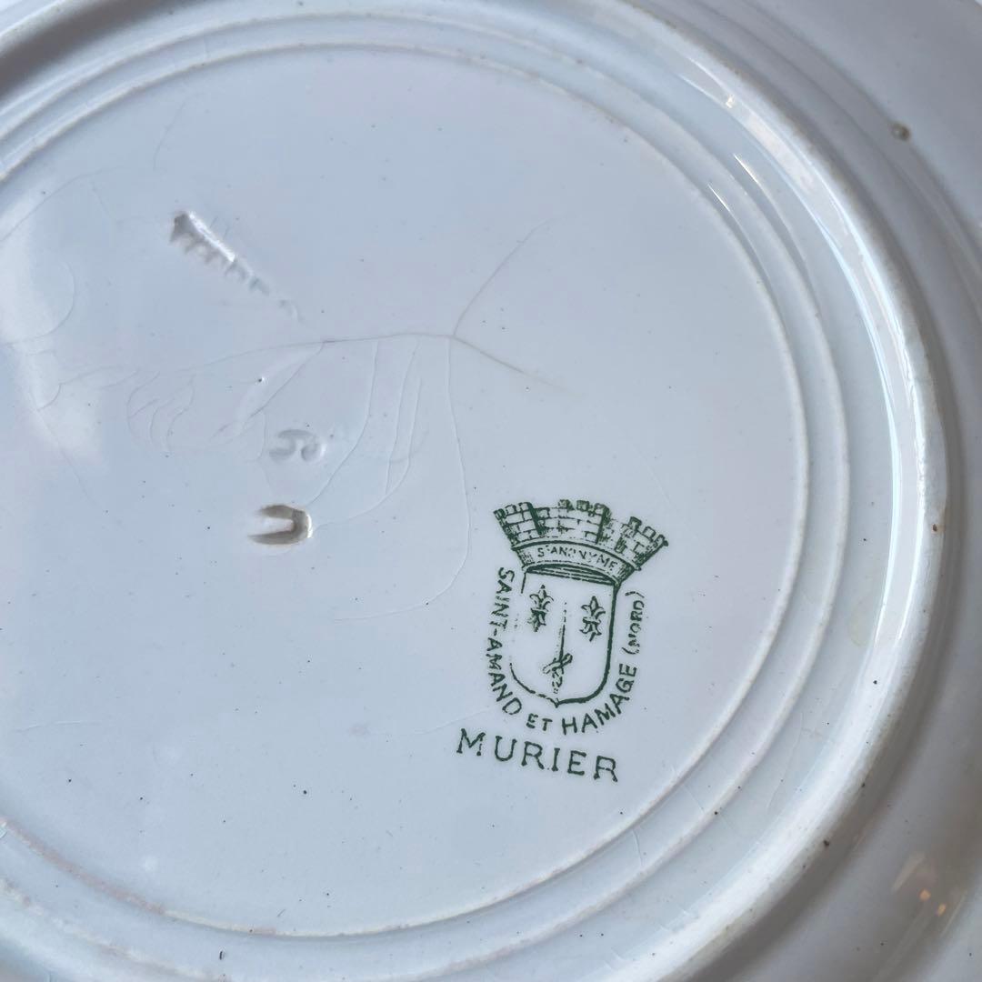 フランス アンティーク プレートサンタマン MURIER皿 フランス
