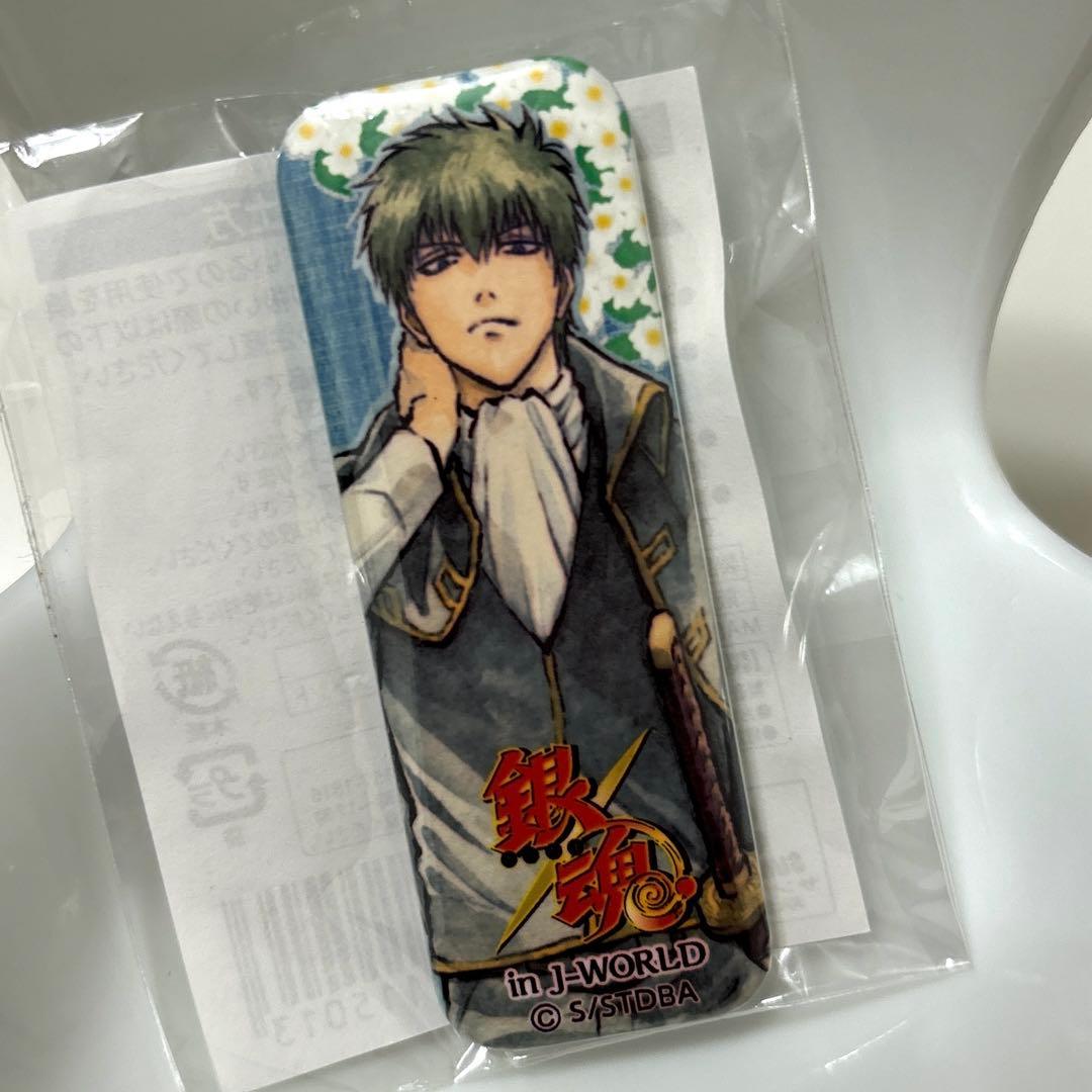 銀魂 桂小太郎 ロングスクエア缶バッジ 花鳥風月 J-WORLD