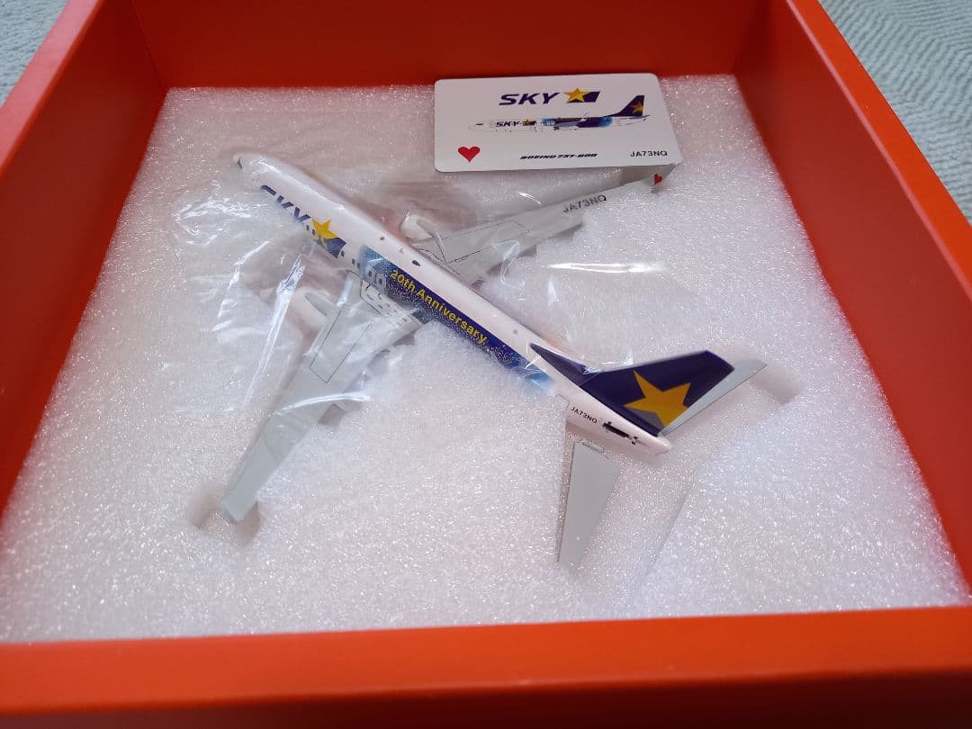 Jcwings　 1/200 スカイマーク 20周年記念塗装　JA73NQです。
