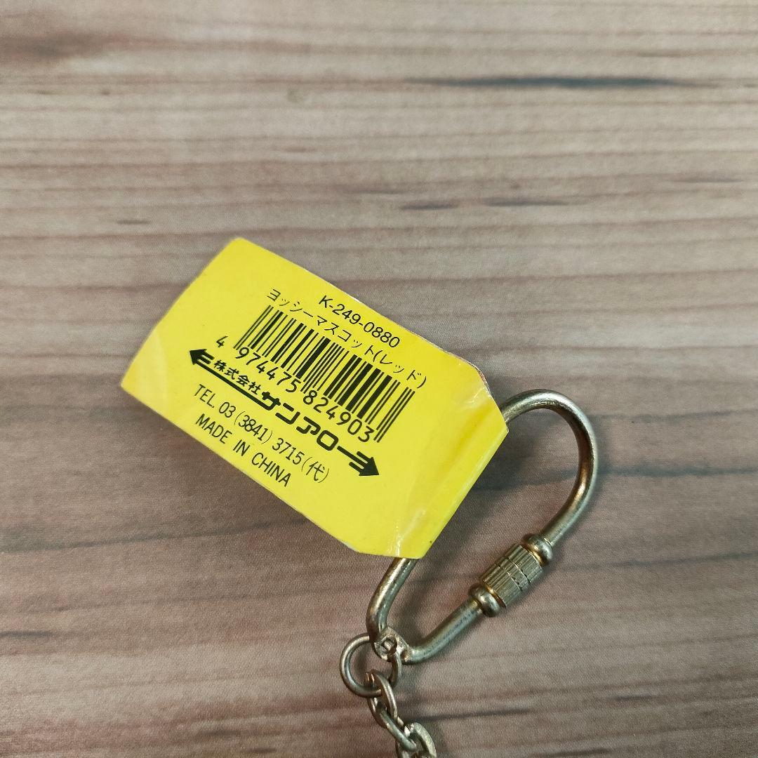 【超レア】タグ付き あかヨッシー キーホルダー