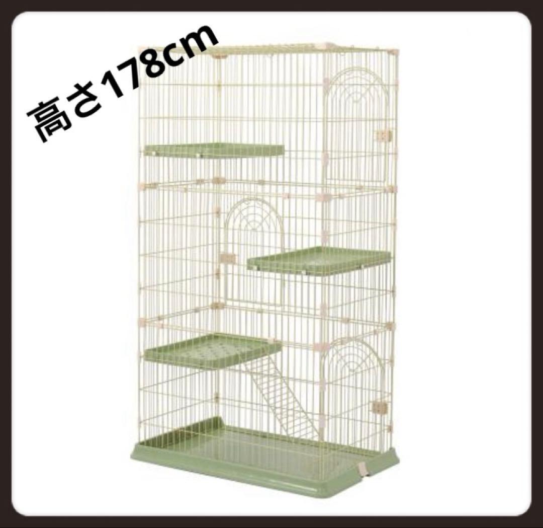 キャットケージ キャットゲージ 猫用品 多機能 分割可能 ペット用品