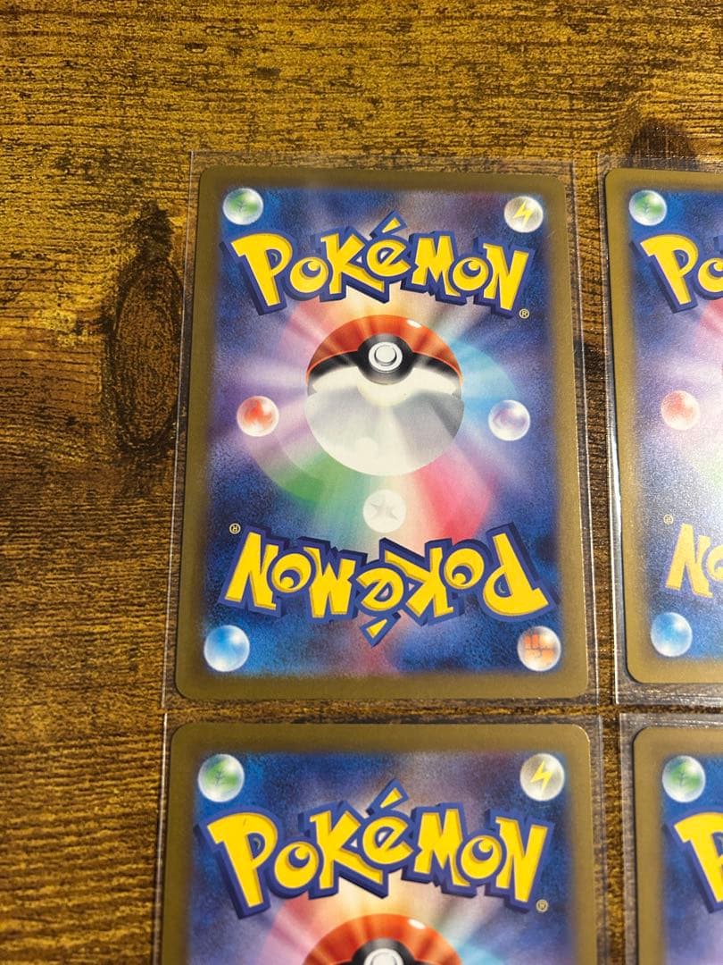 ピカチュウカード マクドナルドコラボ　６枚セット