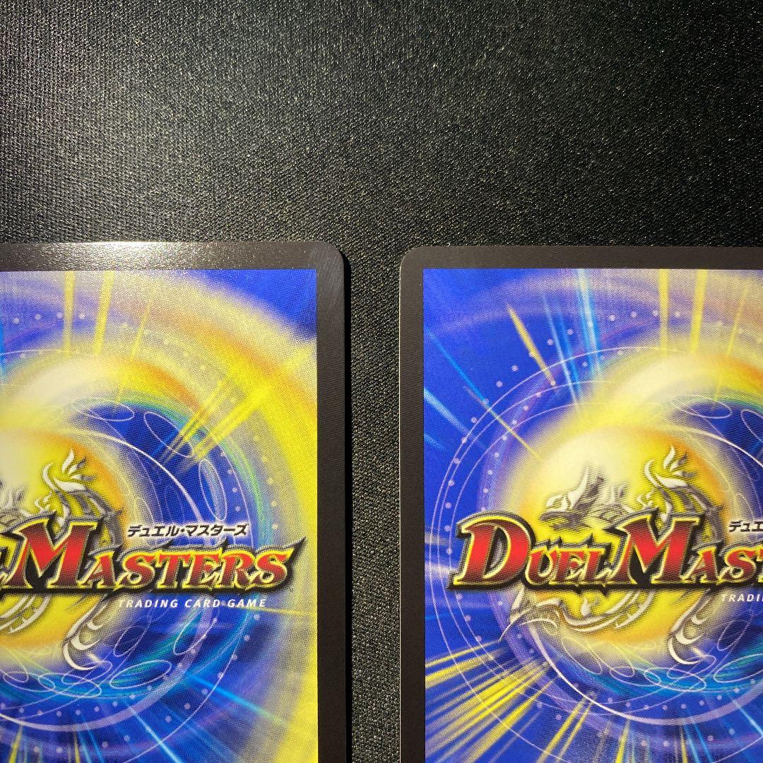 4cディスペクター天門 デッキ販売 デュエルマスターズ デュエマ