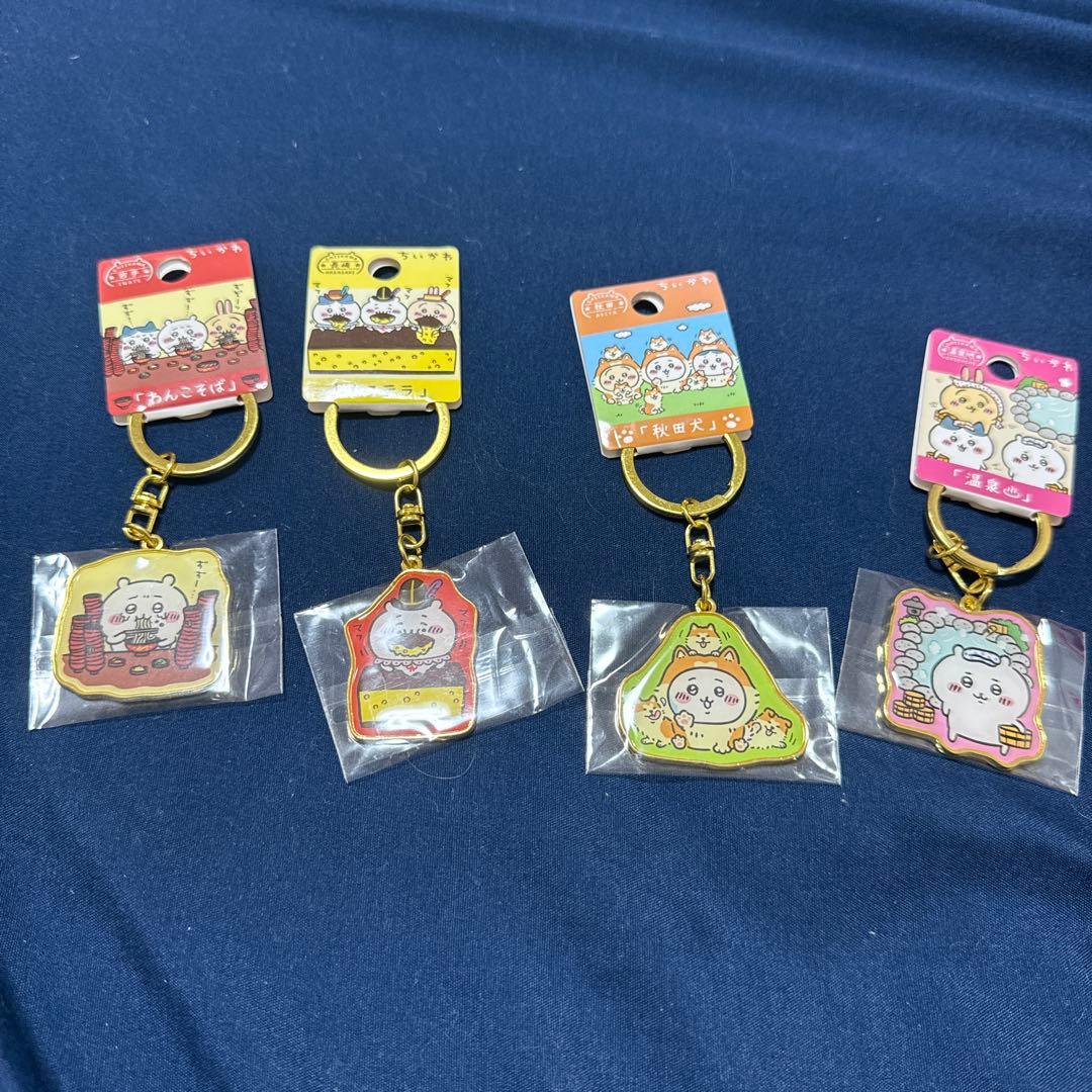 ご当地ちいかわ まとめ売り 64点 ケースなし¥12000！