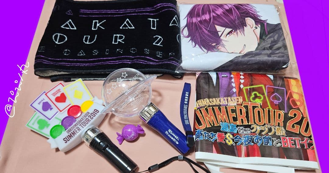 志麻ワン 浦島坂田船 USSS 志麻 ワン まとめ/旧法被 缶バ クルパ ハート缶