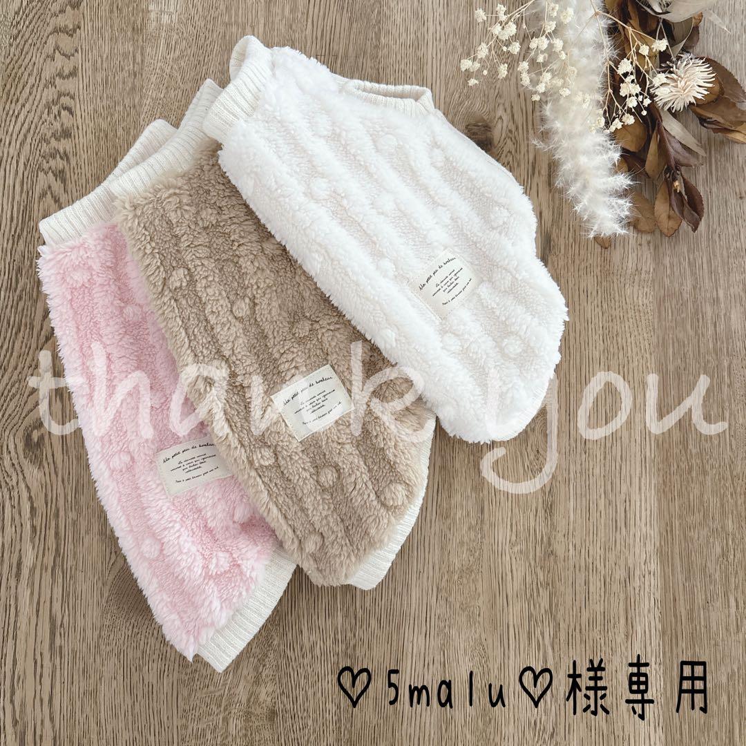 trilly tutti brilli RAQUEL S.J. AVORIO