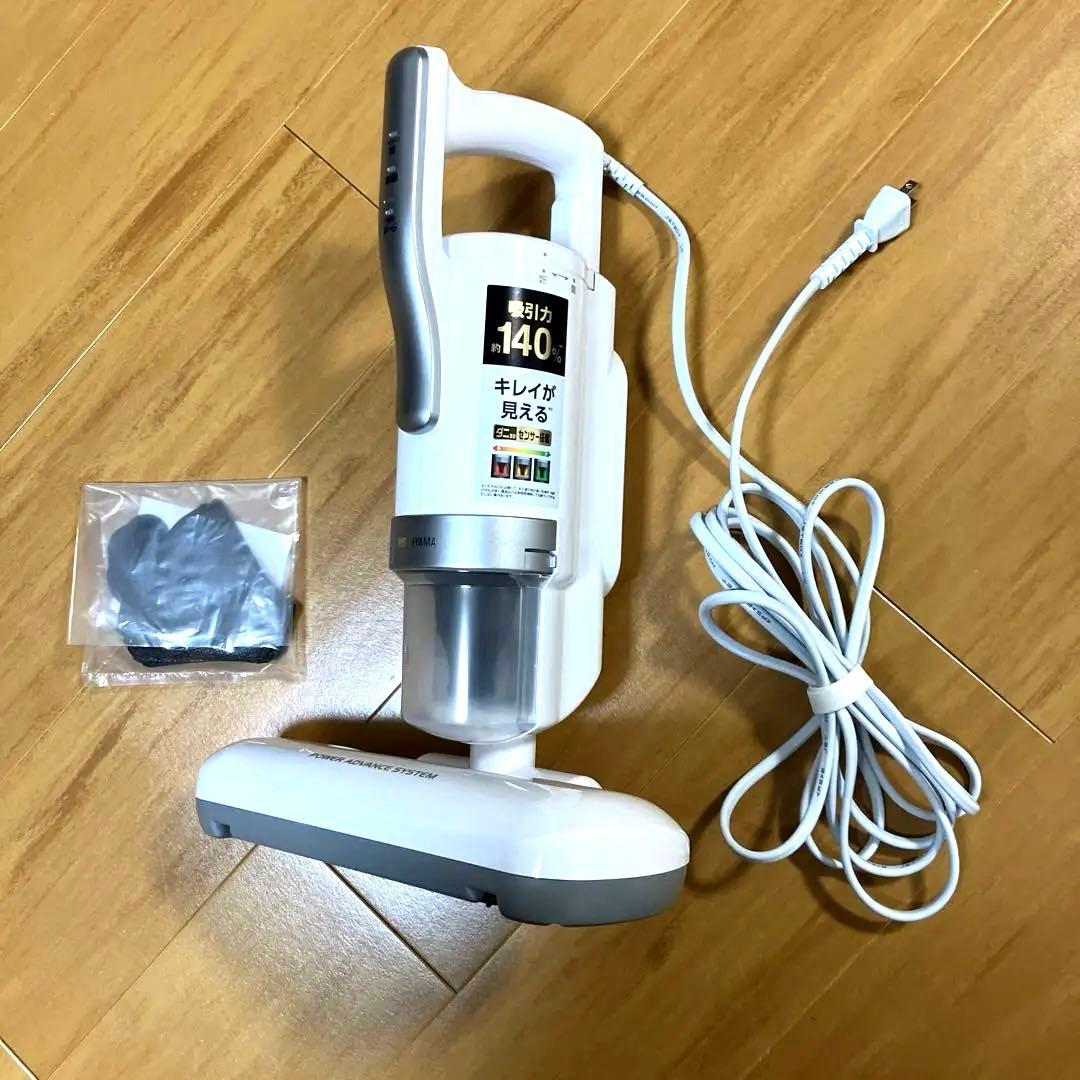 IRIS OHYAMA ACふとんクリーナー IC-FAC4 S フィルター付 - メルカリ