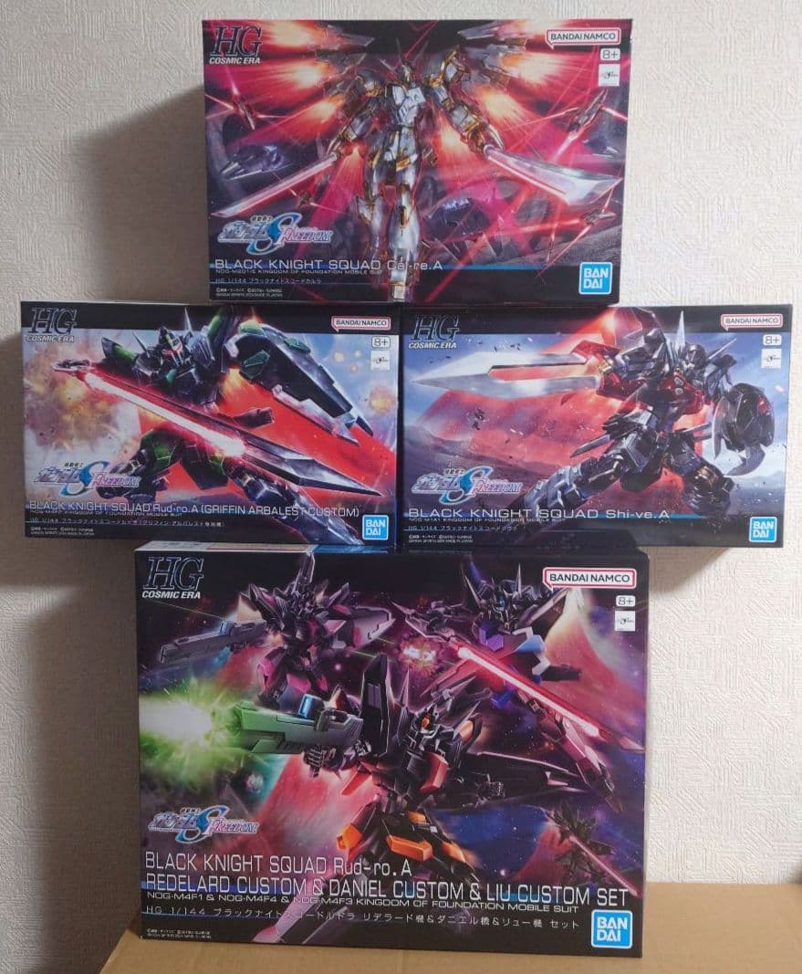 HG ブラックナイトスコード6機セット【ブラックナイツ】 - メルカリ