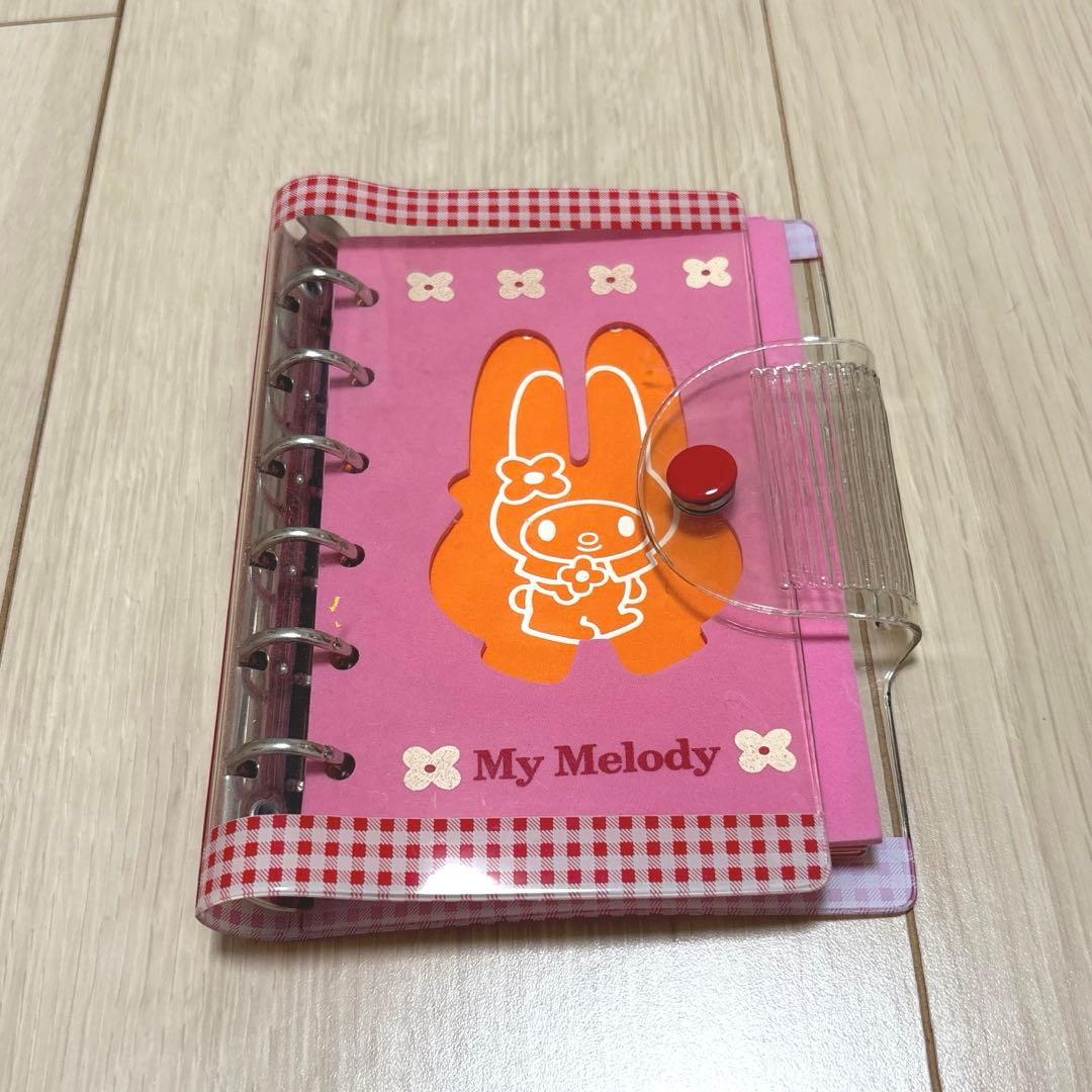サンリオ マイメロディ 平成レトロ システム手帳 6穴 マイメロディ