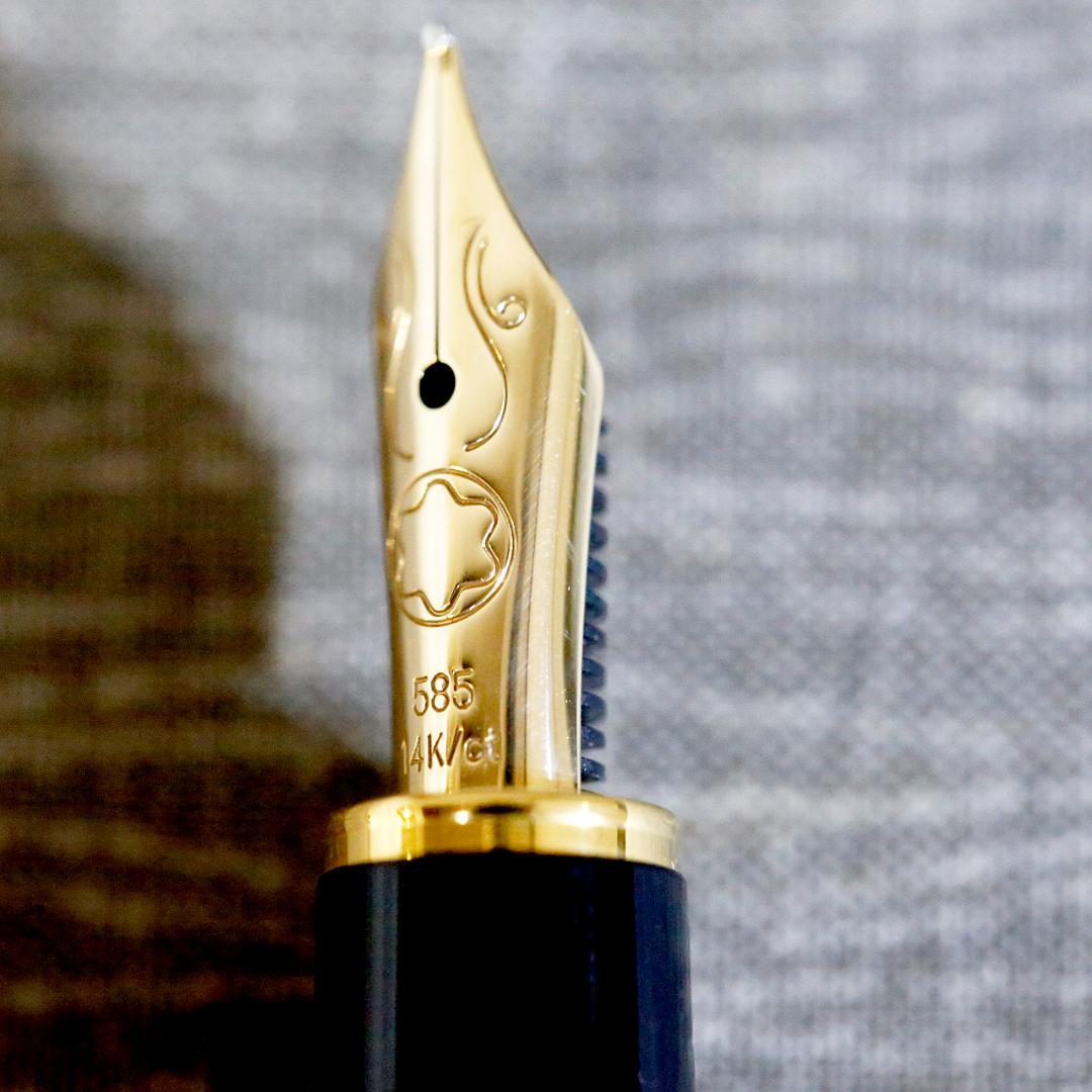 【極美品 送料込み】モンブラン 万年筆 ノブレス オブリージュ グリーン