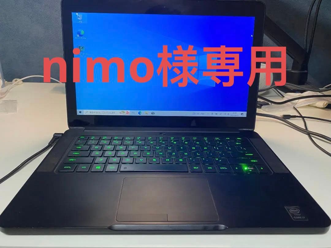 仙道一路五千言坊玄通子 仙道一路 五千言坊玄通子