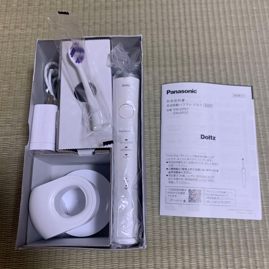 新品未使用　パナソニック 音波振動ハブラシ ドルツ EW-DP37-W