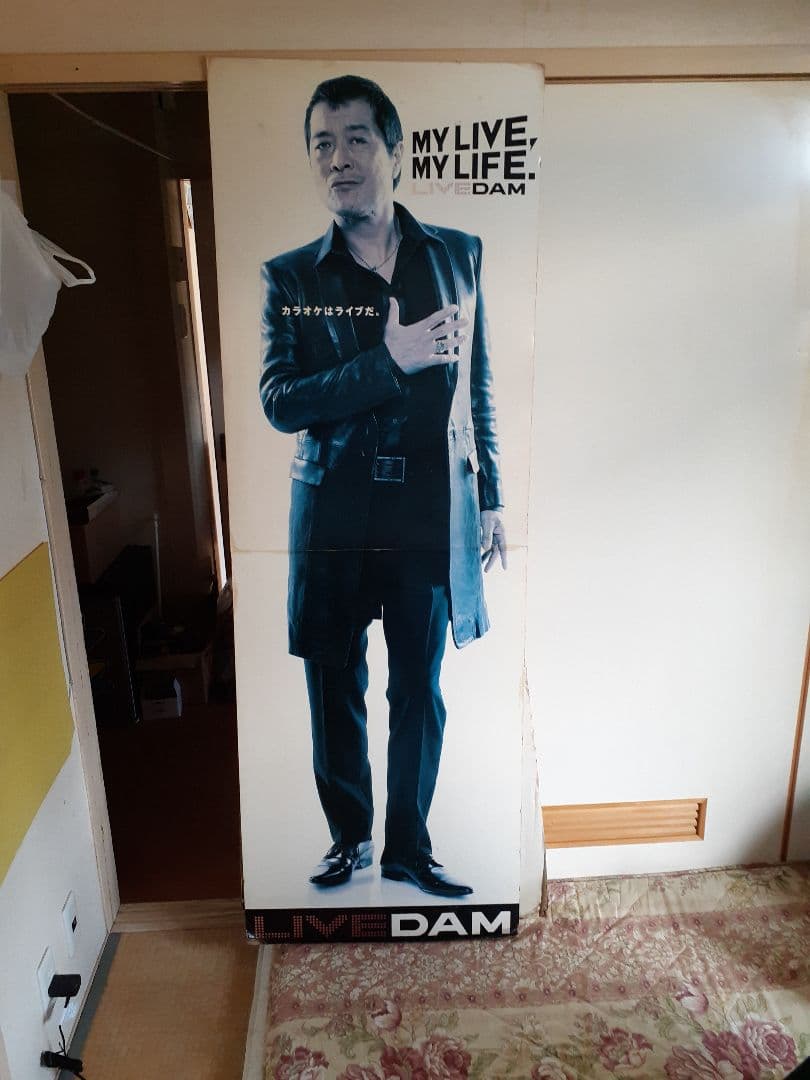 激レア!! 矢沢永吉 DAM 等身大パネル