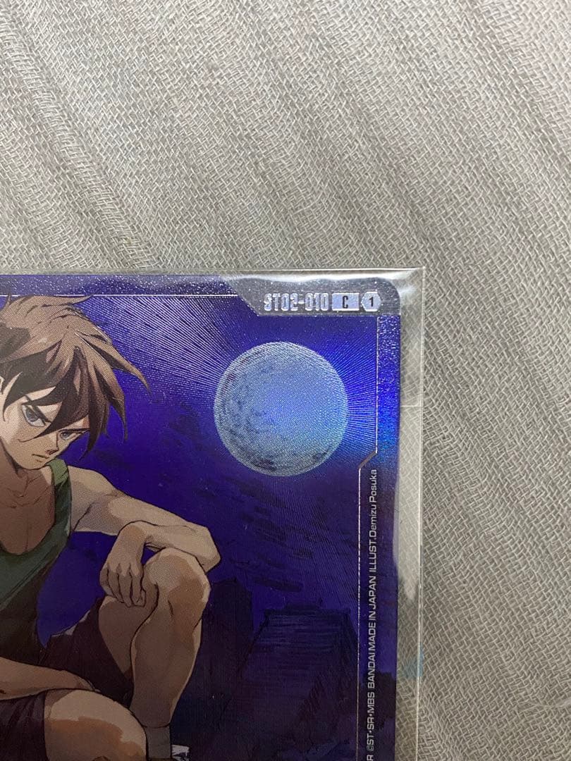 ヒイロ・ユイ　プロモ　エリア予選　ベスト64 未開封