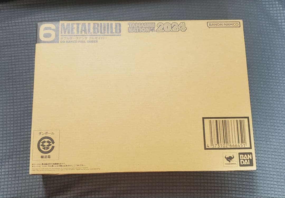 L BUILD　ダブルオークアンタ フルセイバー 魂ネイション2024