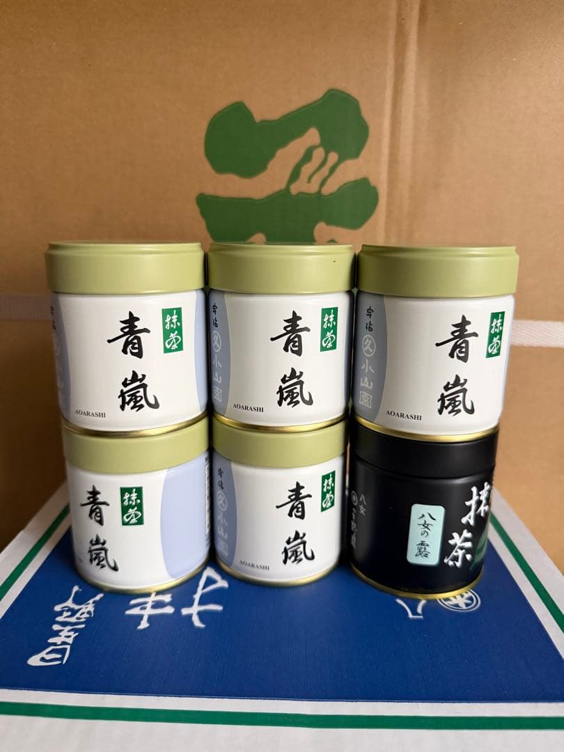 星野製茶園 星野抹茶2缶セット 八女星野抹茶 2缶セット 星野製