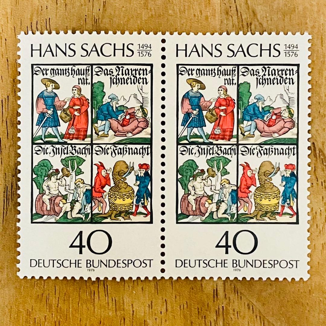 海外 外国 ドイツの切手 未使用 ハンス・ザックス 2枚セット