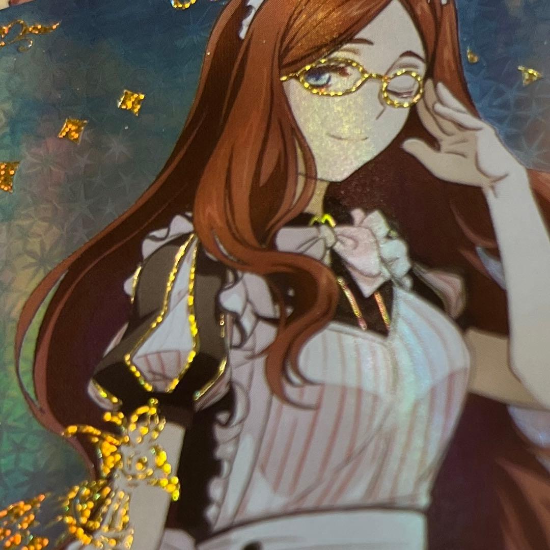 acgカード　　legend of  SSR⭐︎279