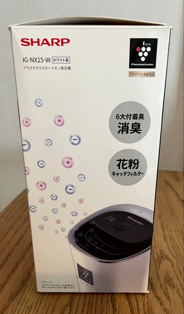SHARP IG-NX15-W イオン発生機 - メルカリ