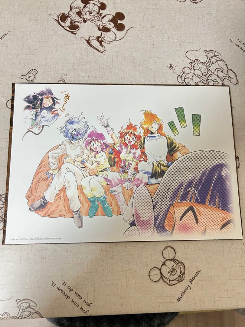 スレイヤーズ　SLAYERS あらいずみるいイラスト6シートセット