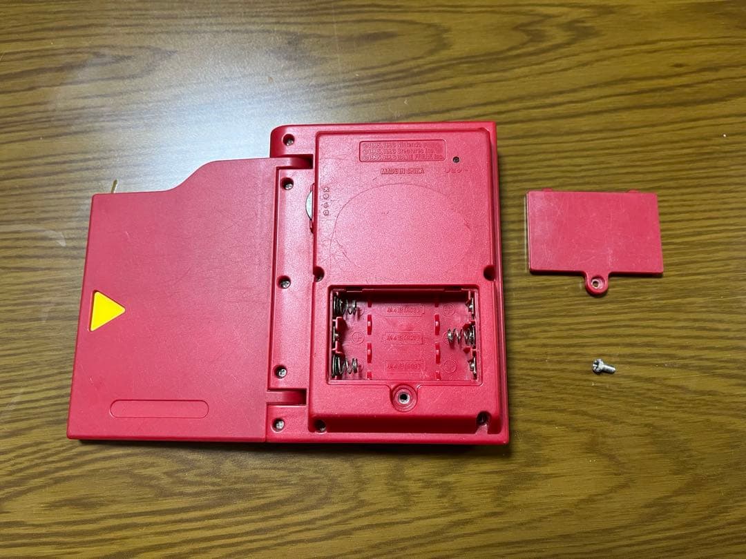 【ジャンク品】初代 ポケモン図鑑 おもちゃ