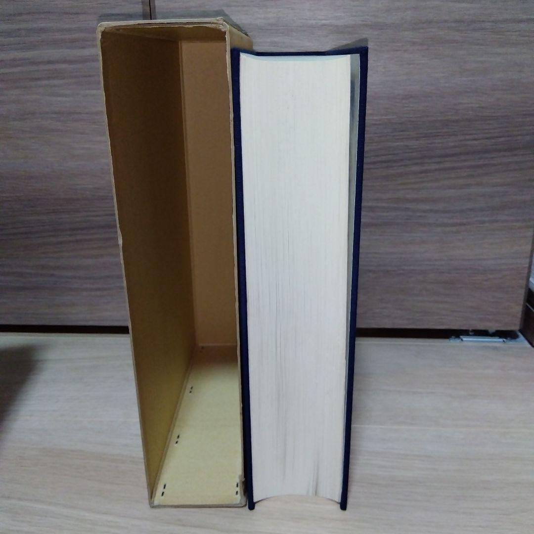 刀影摘録 神津伯押形 全 sd2