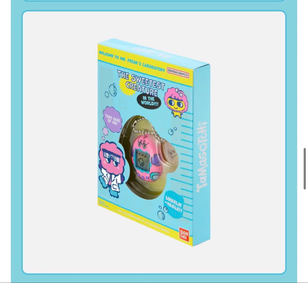 SHINee KEY ボクシリ たまごっち&HUNTER SMini セット