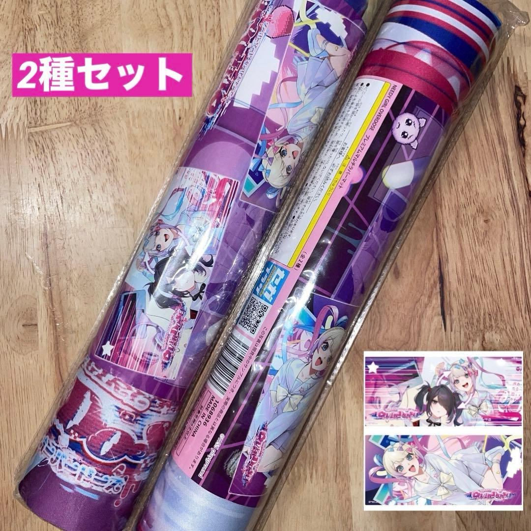 堀井雄二氏の描いたキャラクターのラフを鳥山明氏が完成させる | CG