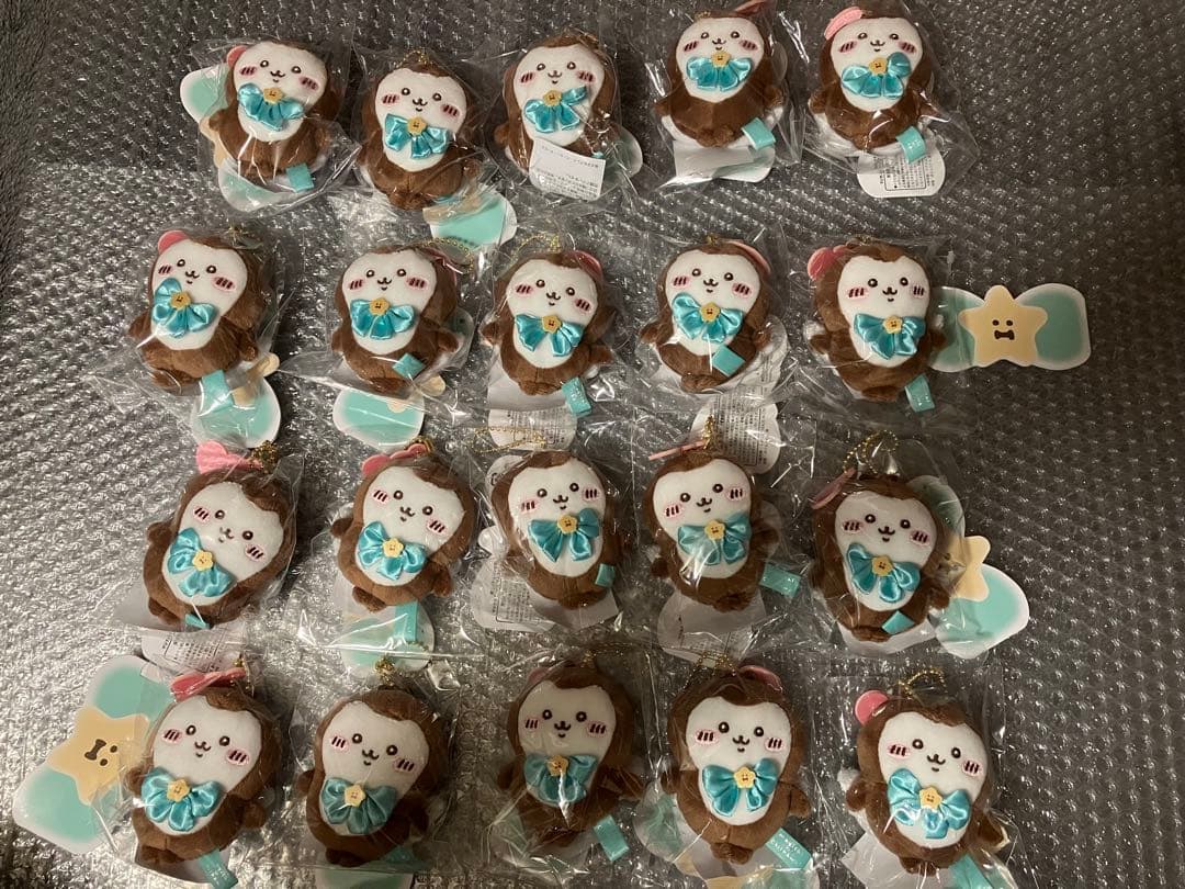 超まじかるちいかわ マジカルチャージマスコット カブトムシ 20匹 ちいかわ 超まじかるちいかわ マジカルチャージマスコット（カブトムシ