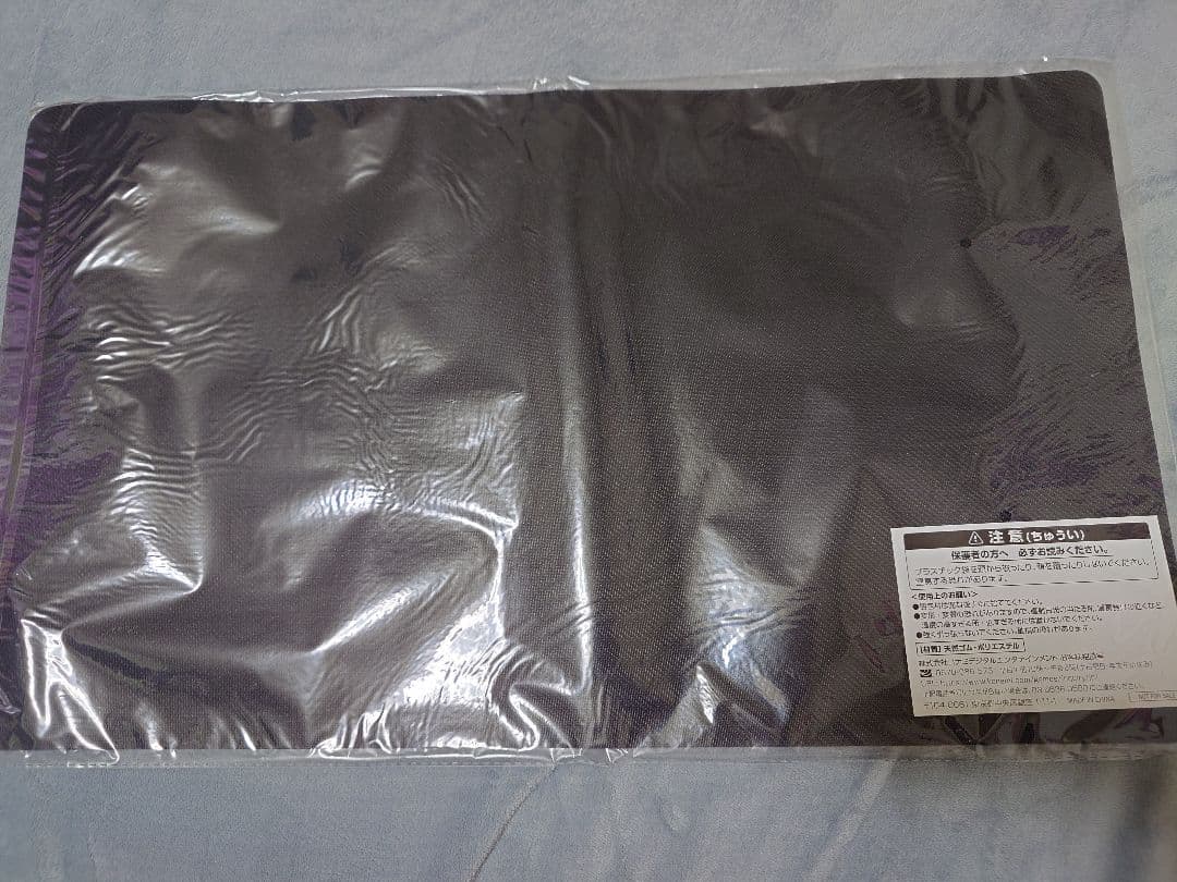 遊戯王　ランキングデュエル　ゴーストリックプレイマット